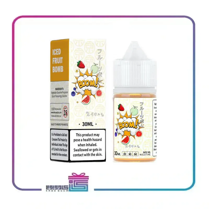 سالت توکیو طالبی توت فرنگی بلوبری هندونه پرتغال یخ